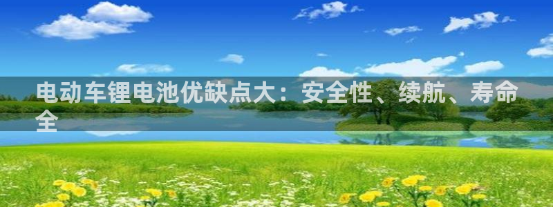 尊龙凯时人生就是搏z6com