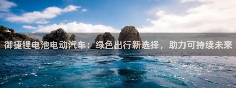 z6com尊龙凯时百家乐下载