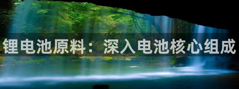 尊龙凯时有没有出不了款的情况