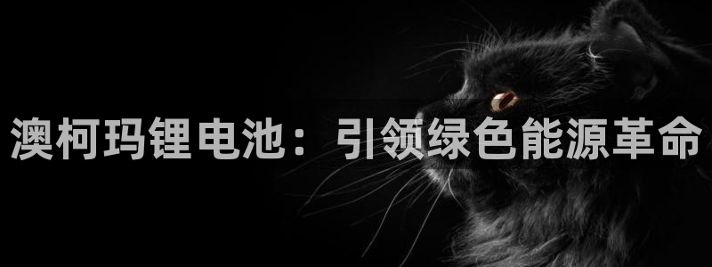 尊龙d88官网so问来就送38