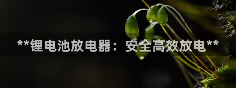 尊龙凯时不给提现怎么办