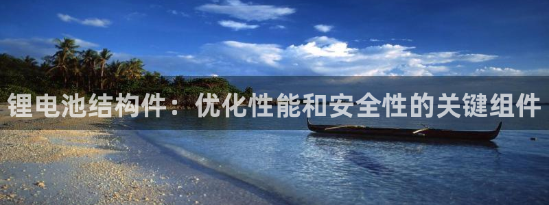 凯时kb88官网网址