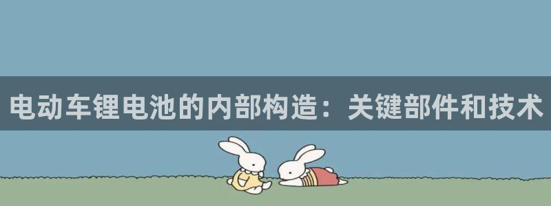 尊龙中国