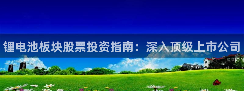 AG尊龙注册在线游戏