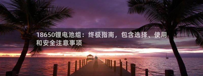 凯时平台官网RA来就送38