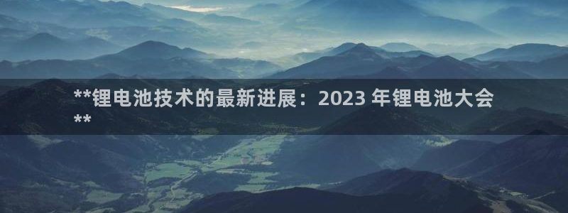 尊龙信息科技有限公司