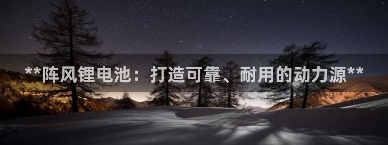 尊龙ag旗舰厅登陆