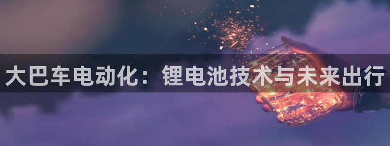 尊龙 5