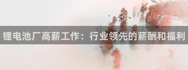 尊龙人生就是博d88 - Z6尊龙官方网站