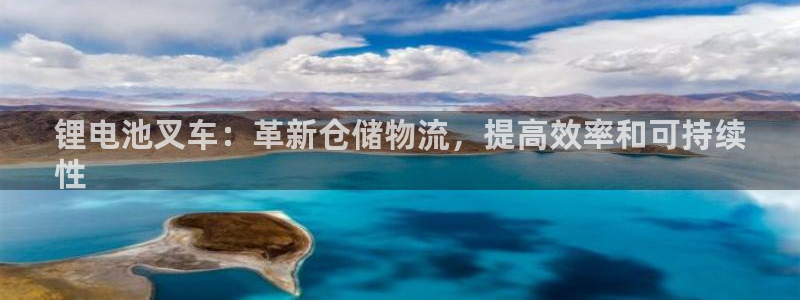 尊龙凯时网娱乐最新版