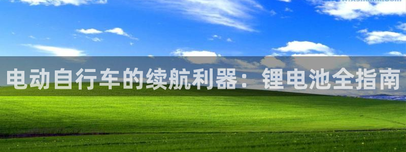 尊龙新版app首页