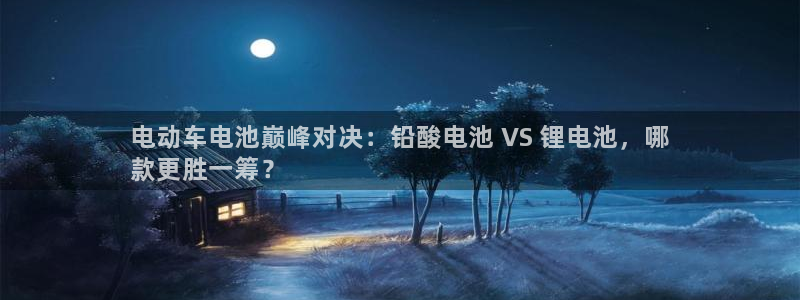 Z6尊龙凯时官方