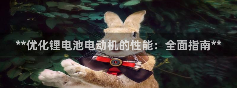 凯时游戏app