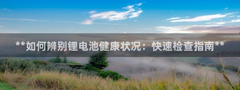 尊龙d88官网so问来就送38