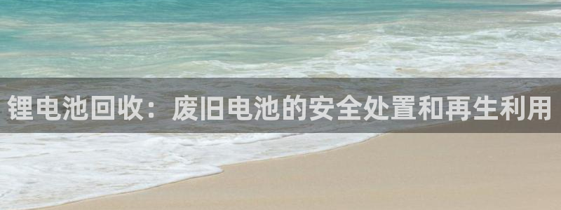 尊龙凯时麻将胡了