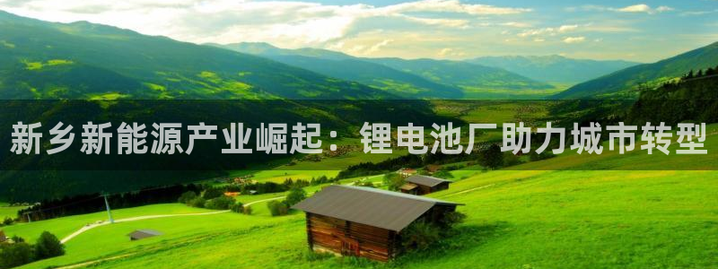 尊龙凯时发展历程