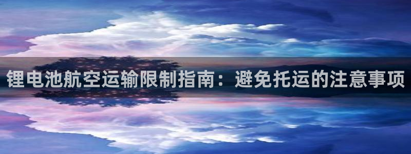 尊龙人生就是博菲律宾台子