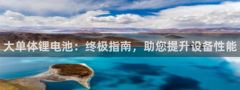 d88尊龙手机客户端下载