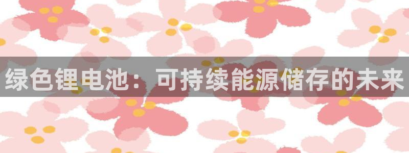 尊龙最新版