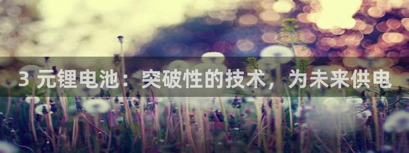 尊龙凯时一人生就是博官网