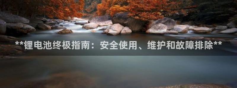 尊龙凯时人生就是博·(中国)官网首页