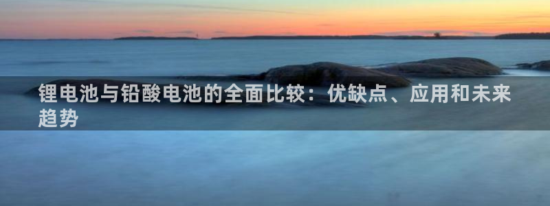 最新凯时官网网址