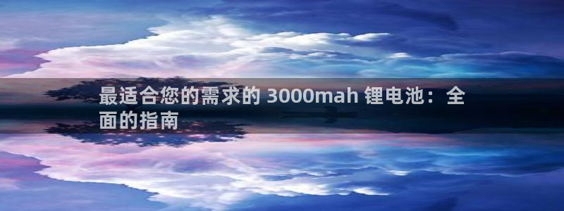 尊龙人生就是博菲律宾台子