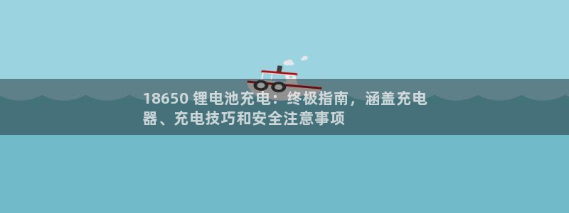 尊龙官方网站是真的吗
