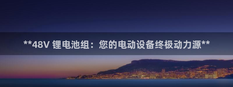 kb88凯时SO权威AG发财网