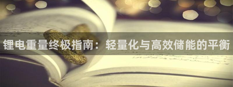 尊龙集团有限公司官网