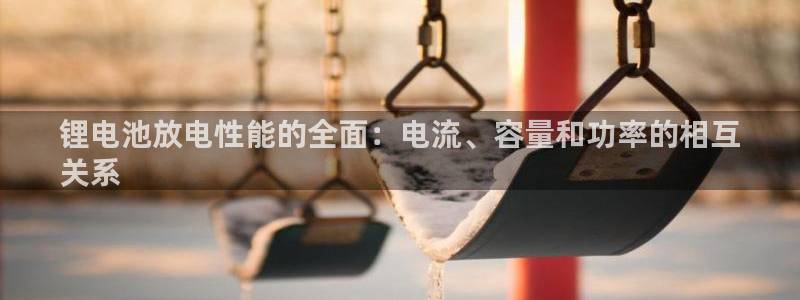 尊龙内地