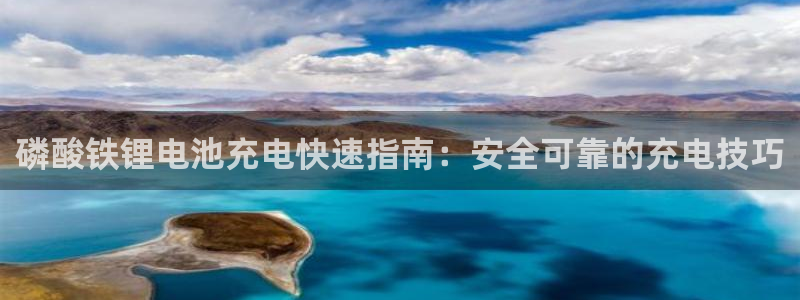 尊龙凯时人生就是搏 品牌专区