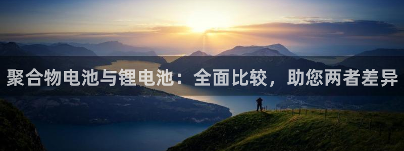 尊龙凯时v7要冲多少