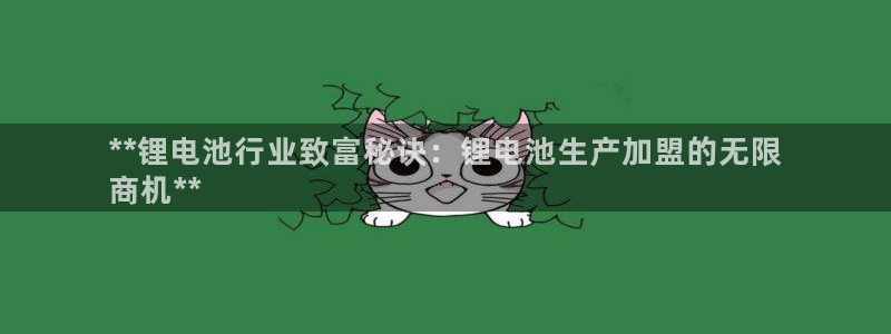 尊龙尊龙