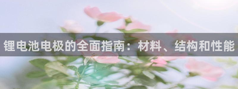 尊龙光学怎么样