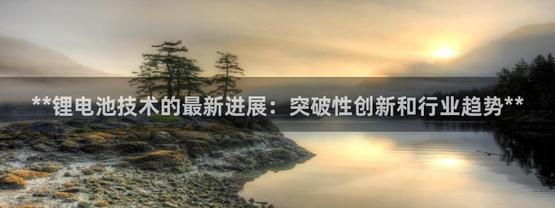 尊龙品牌怎么样