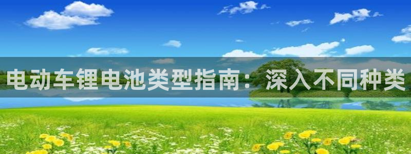 尊龙手机端下载