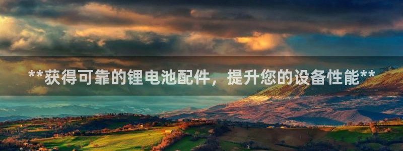 尊龙凯时登陆网址