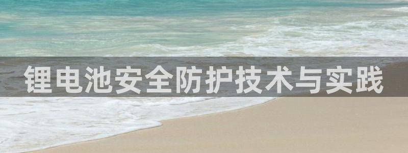 尊龙凯时百家乐手机下载