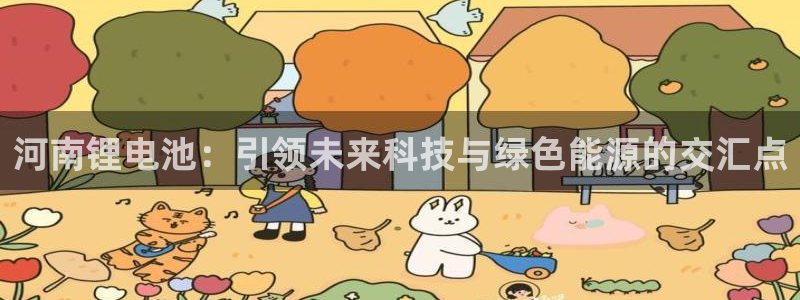尊龙2021年最新消息