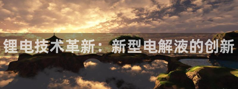 凯时游戏app