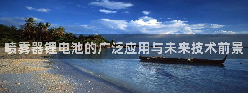 尊龙凯时是赌博嘛
