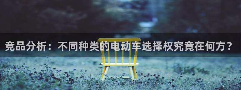 尊龙会