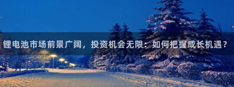 尊龙目前在哪