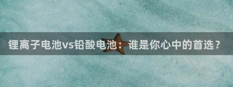 z6尊龙凯时ag旗舰厅