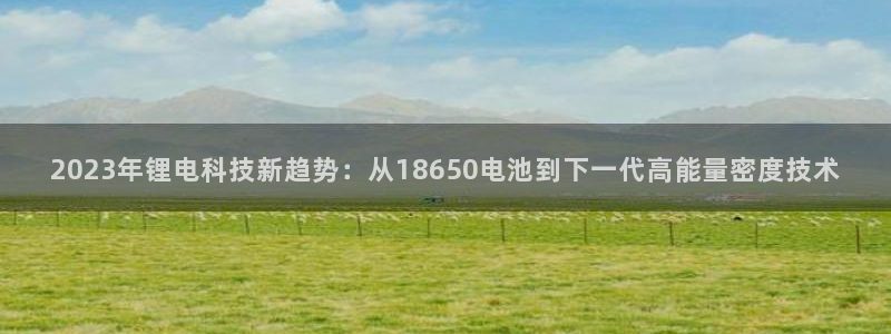 尊龙d88官网登录下载