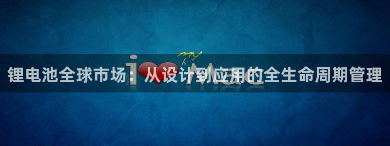 尊龙app下载官网