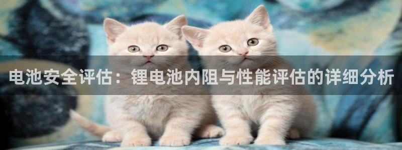 尊龙负面新闻
