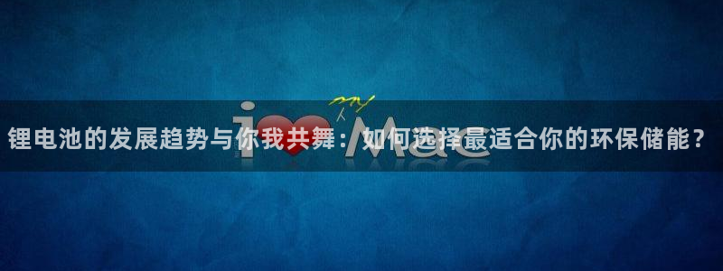 尊龙凯时提款冻卡吗