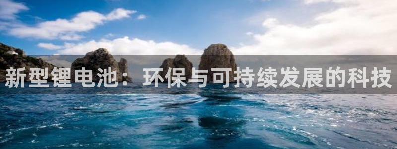 尊龙手机版下载